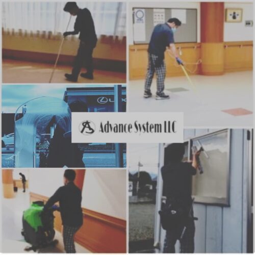有限会社アドバンスシステム